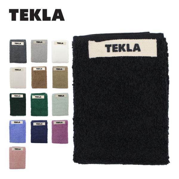 TEKLA テクラ ハンドタオル 無地 ハンカチ 30×30cm タオル 男女兼用 ユニセックス ミニタオル オーガニックコットン おしゃれ かわいい ブランド 人気 プレゼント ギフト特徴タイプハンドタオルサイズ30cm×30cm素材コッ...
