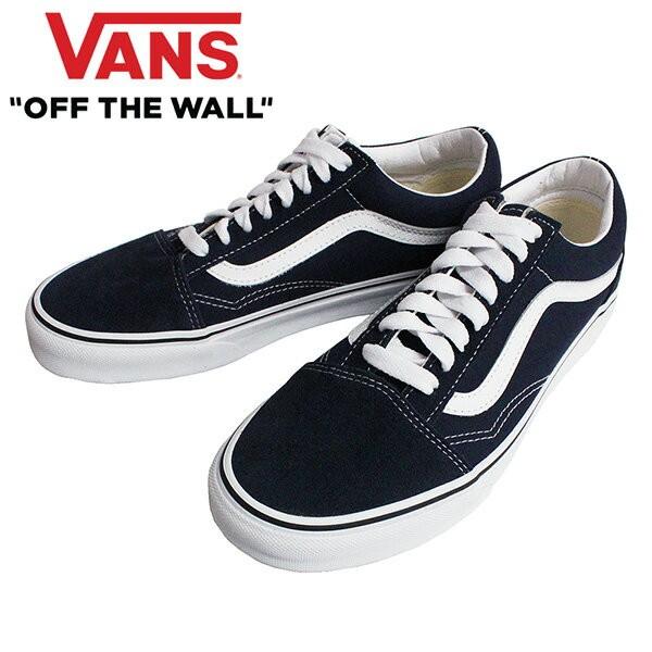 VANS ヴァンズ OLD SKOOL オールドスクール 靴 シューズ