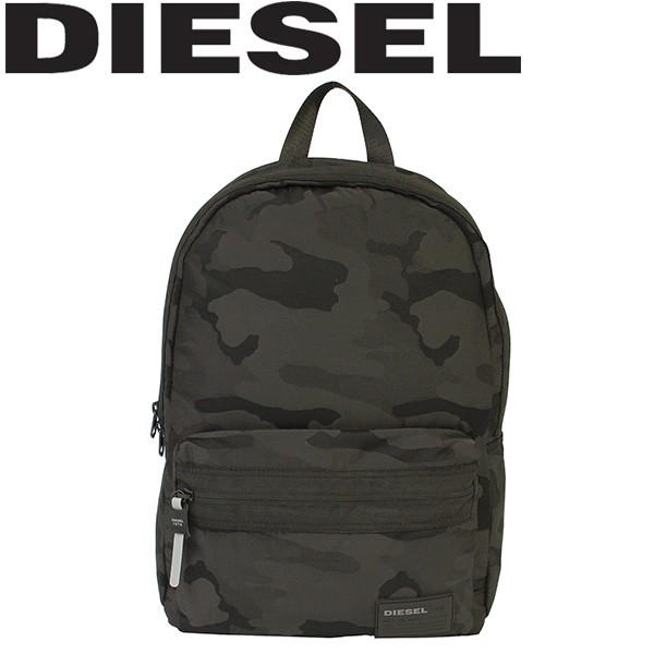 DIESEL（ディーゼル） 並行輸入品 MIRANO ミラノ バックパック