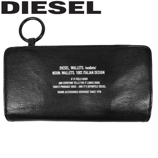 DIESEL ディーゼル V-24 ZIP V-24ジップ 長財布 メンズ レディース  