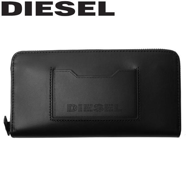 DIESEL（ディーゼル） 並行輸入品 24 ZIP 24ジップ 長財布 ウォレット
