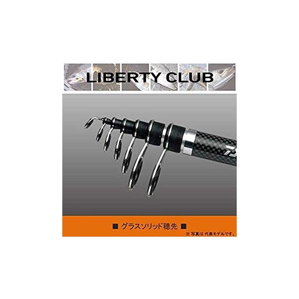 ライトパック リバティクラブ 雑貨店viento リバティクラブ ダイワ Daiwa 船竿 ライトパック 30 270