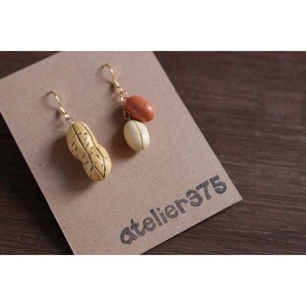 ピアス 落花生のピアス