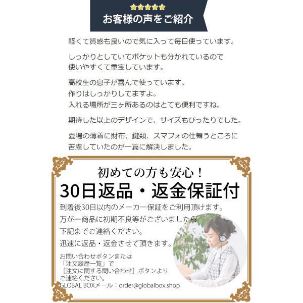 防水 ベルトポーチ スマホ 収納 ベルト通し カラビナ 付 ミニショルダー 旅行 アウトドア 小物が入る ポーチ ブラック グレー カモフラ /【Buyee】 防水 ベルトポーチ スマホ 収納 ベルト通し カラビナ 付 ミニショルダー 旅行 アウトドア 小物が入る ポーチ ブラック グレー カモフラ /【Buyee】