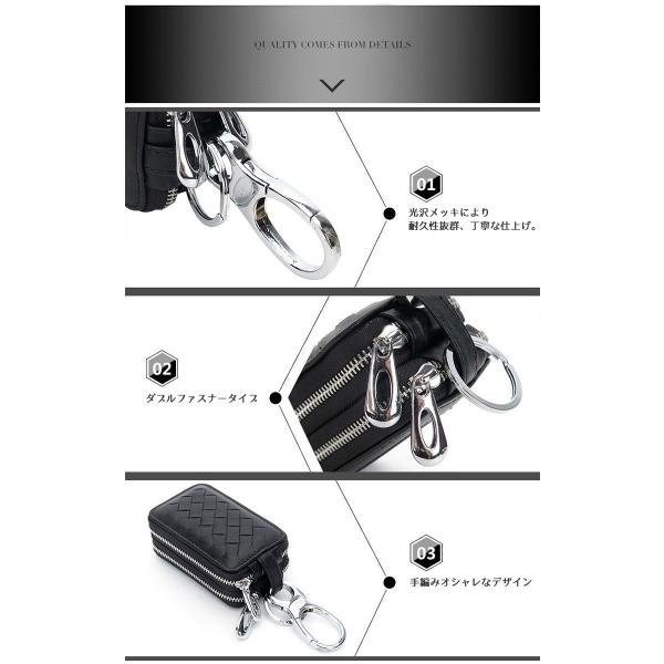 本革キーケース スマートキーケース スマートキー 鍵 ダブルキーケース 半透明クリア窓付きダブルファスナータイプ 得トク2WEEKS セール /【Buyee】 本革キーケース スマートキーケース スマートキー 鍵 ダブルキーケース 半透明クリア窓付きダブルファスナータイプ 得トク2WEEKS セール /【Buyee】