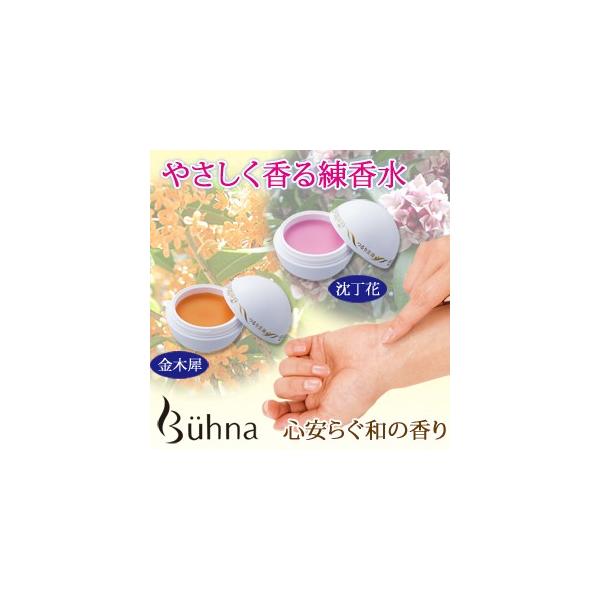 練り香水 香水 キンモクセイ ジンチョウゲ ビューナ つるり美珠 金木犀 沈丁花 Buyee Servis Zakupok Tretim Licom Buyee Pokupajte Iz Yaponii