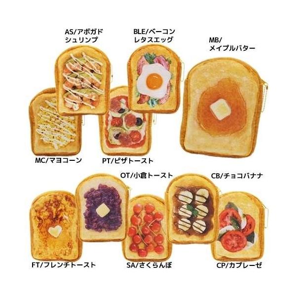 トースト まるでパンみたいなマルチポーチ Buyee 日本代购平台 产品购物网站大全 Buyee一站式代购 Bot Online
