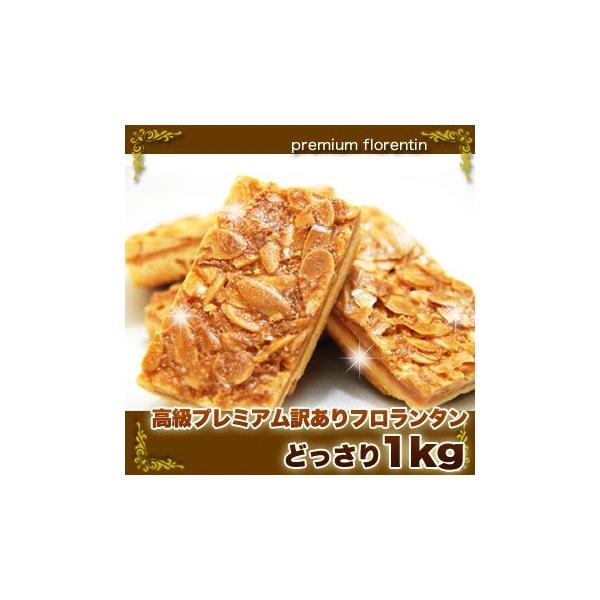 A[ht^ ǂ 1kgZbg e 󂠂XC[c ȈՕ 