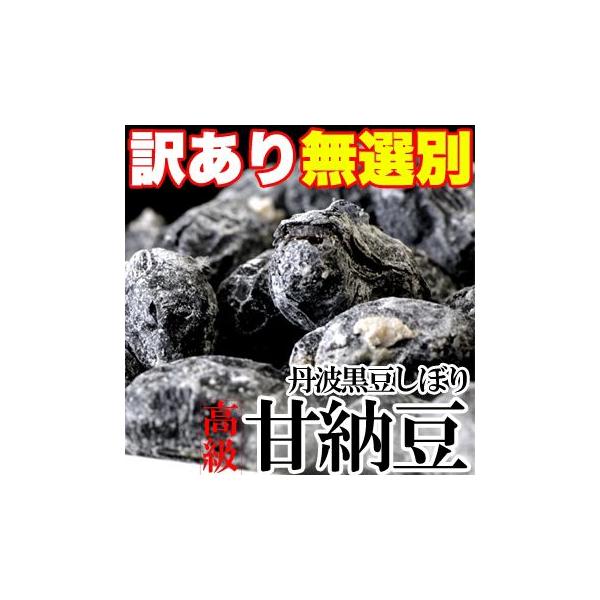 󂠂 Og̊Ô[ I OgڂÔ[ǂ 600g