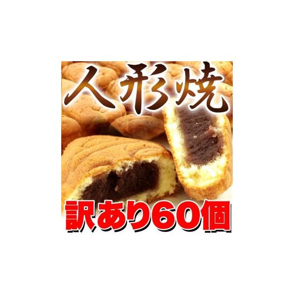yY 󂠂i l` e XC[c@󂠂 l`Ăǂ60Zbg