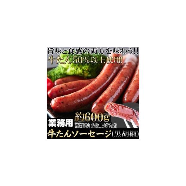 \[Z[W ^gp Ɩp \[Z[W(Ӟ) 600g 