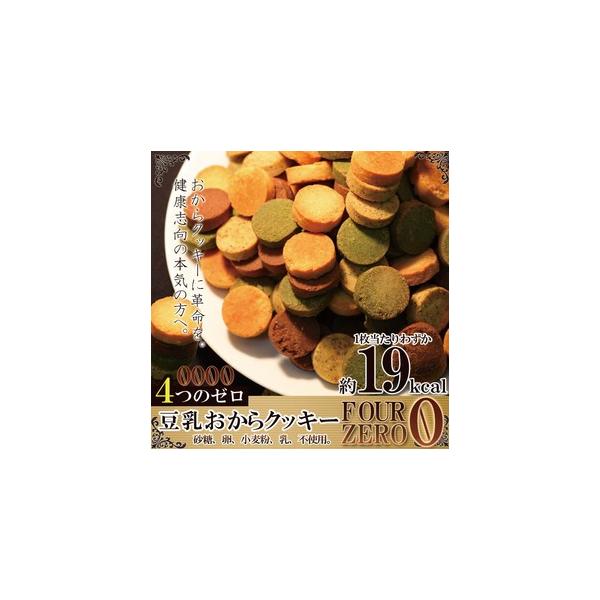 _CGbg NbL[ 1kg [ 󂠂 NbL[Four Zero 4 1kg