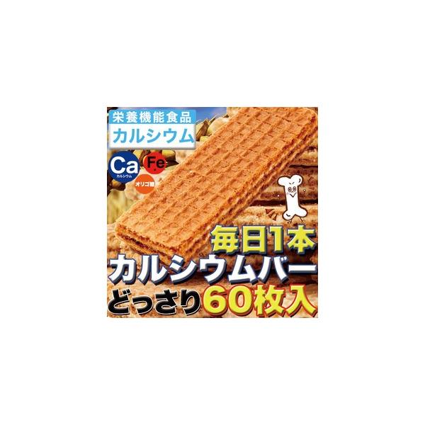 󂠂XC[c ƖpEGn[X 1{JVEo[60Zbg