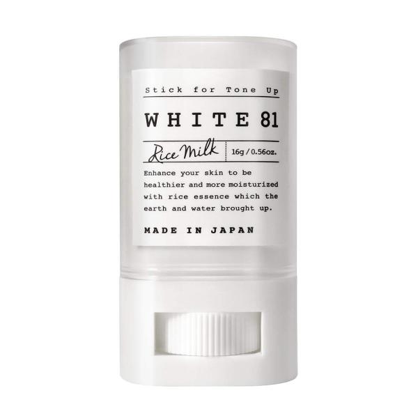 White81 ホワイト81 トーンアップスティック 化粧下地 日焼け止め Spf35 Pa ウォータープルーフ 複合保湿成分配合 肌に優しい6種のフリー 日本製 の最安値と通販店 購入可 サープラ