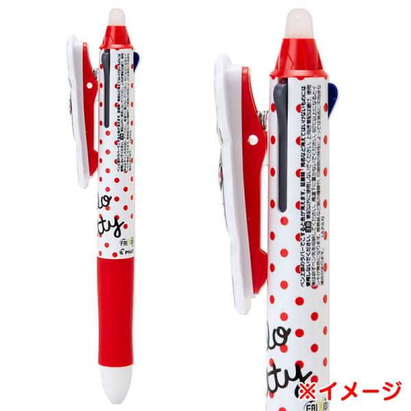 リトルツインスターズ キャラクタークリップ付きフリクションボール3 Buyee Servicio De Proxy Japones Buyee Compra En Japon