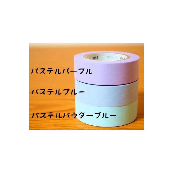 Mt マスキングテープ 無地 パステル Buyee Buyee Japanese Proxy Service Buy From Japan Bot Online