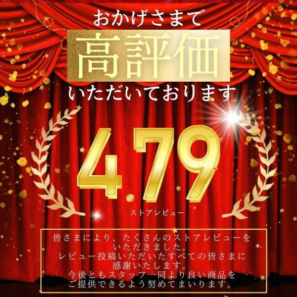 zakkaking_c006_6_d_20221008021431