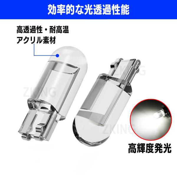 zakkaking_cl020_1_d_20221004164157