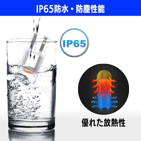 zakkaking_cl020_2_d_20221004164208