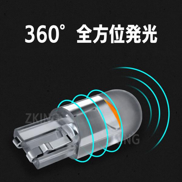 zakkaking_cl020_4_d_20221004164230