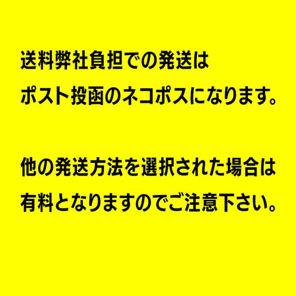 zakkaking_w-cube-z12_3_d_20240911004457