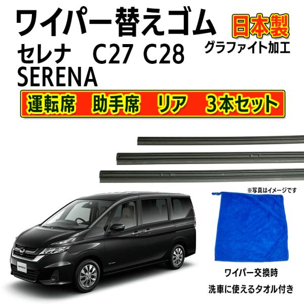zakkaking_w-serena-c27