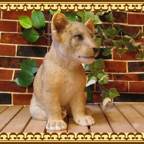 置物 動物 可愛い ライオンの置物 リアル ベビーライオン フィギュア オブジェ 庭 ガーデニング アニマル 雑貨 ベランダアート Buyee Buyee 日本の通販商品 オークションの入札サポート 購入サポートサービス