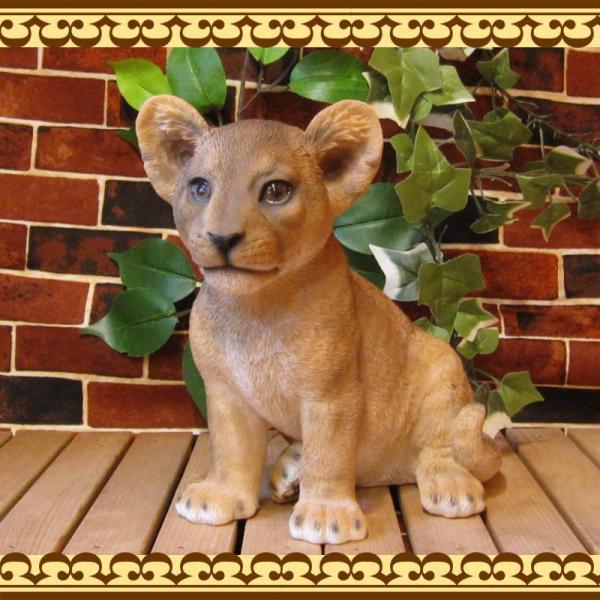 ライオンの置物 リアルな動物の置物 ベビーライオンのフィギア オブジェ 玄関先 ガーデニング アニマル雑貨 0000000001雑貨の森