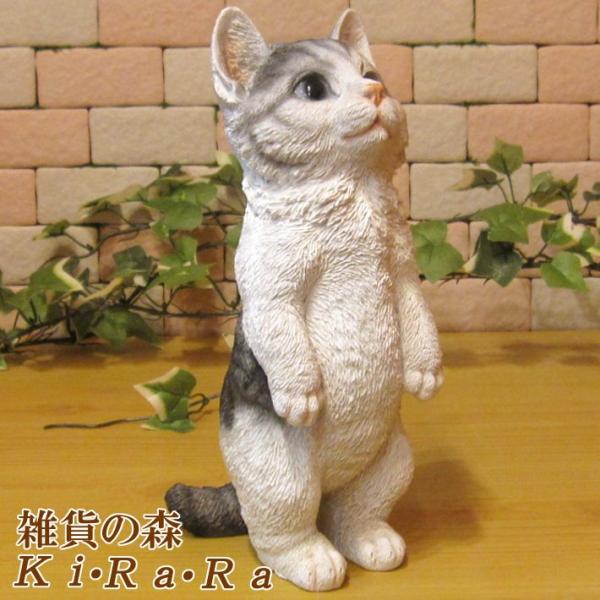 猫の置物の人気商品 通販 価格比較 価格 Com