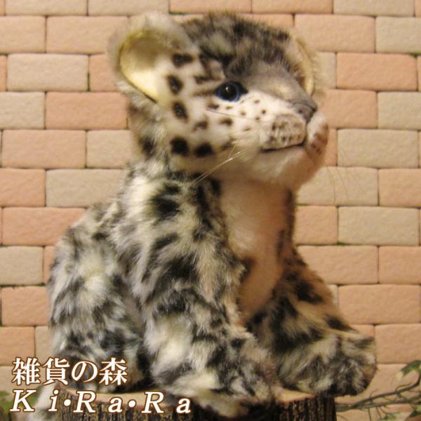 要問い合せ♥️レア♥️カッコいい　キラキラ　レオパード　ヒョウ　動物　オブジェ 要問い合せ♥️レア♥️カッコいい キラキラ レオパード ヒョウ 動物