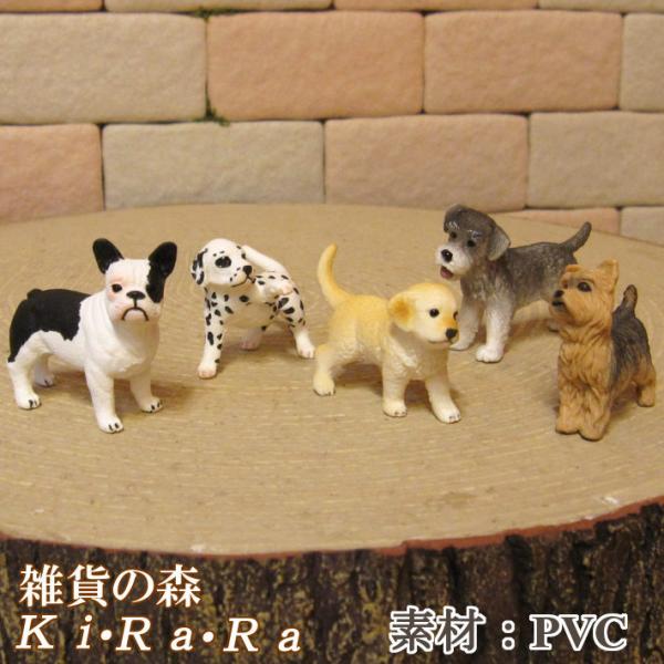 犬の置物の人気商品 通販 価格比較 価格 Com