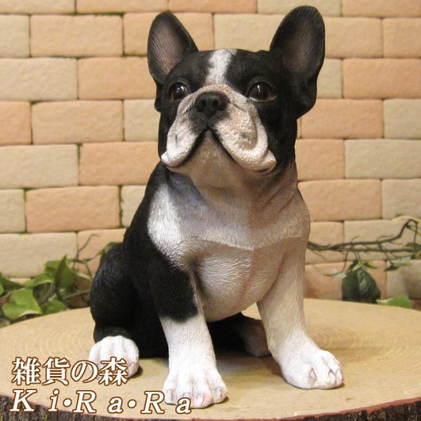 ボスブルドッグ　オブジェ　置物　ブルドッグ　アメリカン　USA　フレブル　犬 ボスブルドッグ オブジェ 置物 ブルドッグ アメリカン USA 雑貨
