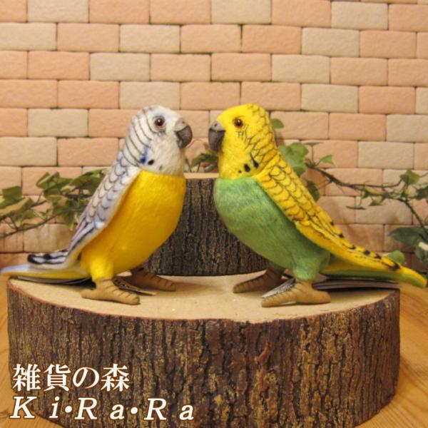ぬいぐるみ 置物 インコの人気商品 通販 価格比較 価格 Com