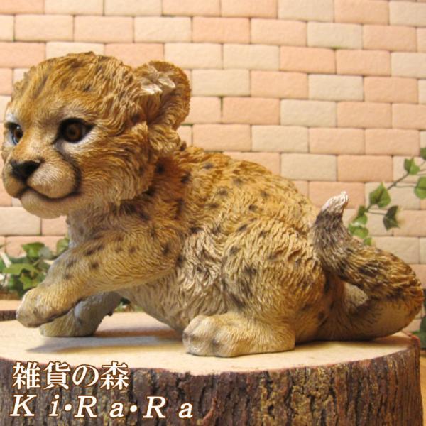 チーターの置き物　インテリアチーターオブジェ　中古品 置物 歩くチーター 特大 高さ49.5cm woobia ウービア 大きい