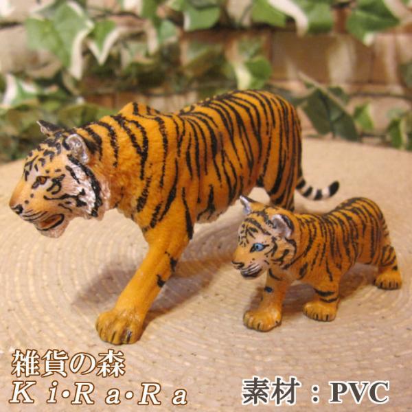 zakkakirara_11002488