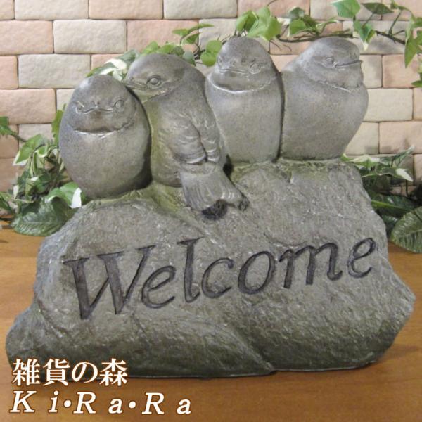 天然石 鳥 彫刻 置物 大型 インテリア 鳥の置物 バード ウエルカムサインオーナメント ストーン風 とり