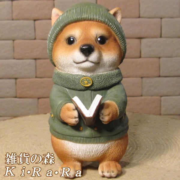 #225 犬の置物 zakkakirara_11002612