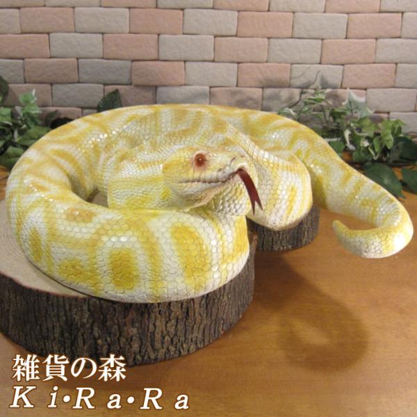 #置き物 #リアル #オブジェ #オーナメント #ガーデン #インテリア #アニマル #店舗 #受付 #カウンター #飾り #ベランダアート #観葉植物 #ペット #プレゼント #ギフト #誕生日 #記念日 #イベント