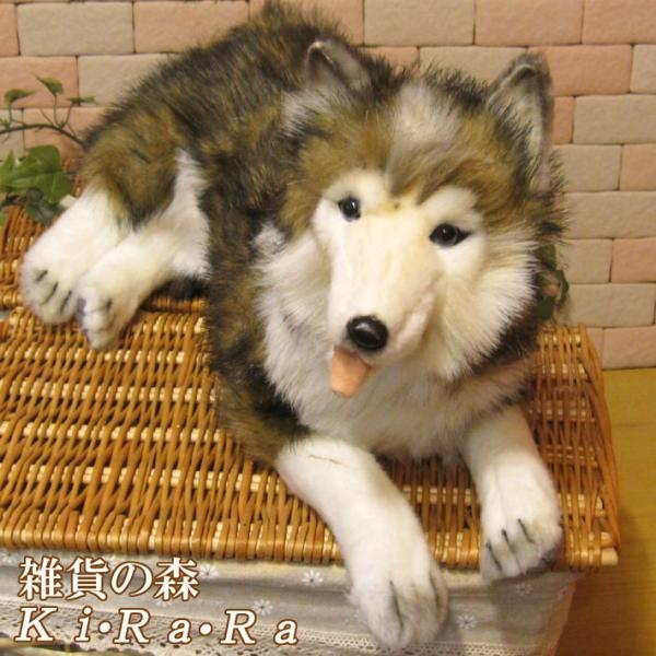 サンアロー チェルシーテラス ハスキー 犬 置物 ぬいぐるみ