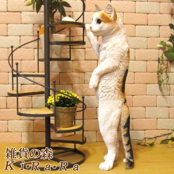 置物 動物 可愛い 猫の置物 リアル 三毛猫 スタンドキャット ミケ ネコのフィギュア 子ねこのオブジェ ガーデニング ベランダアート Buyee Buyee 日本の通販商品 オークションの入札サポート 購入サポートサービス