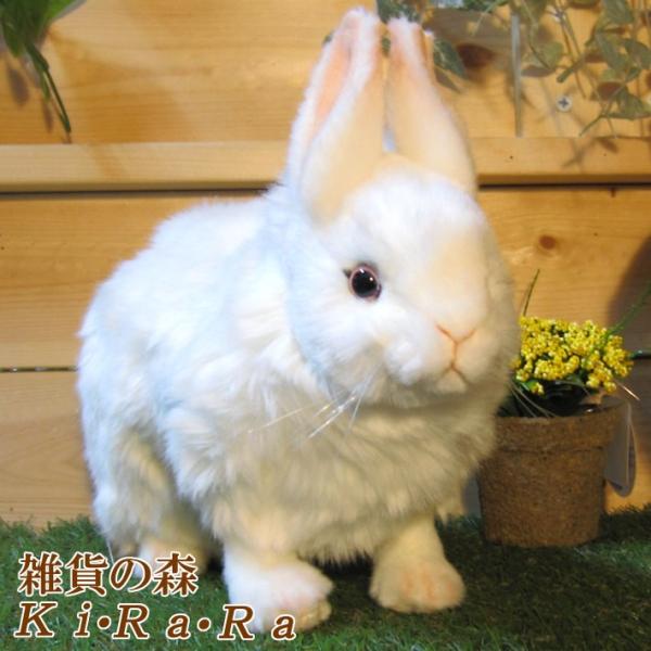 置物 動物 可愛い ウサギ ぬいぐるみ 雪うさぎ Aタイプ リアル 干支