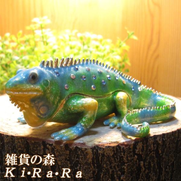 トカゲの置物 イグアナ 小物入れ 爬虫類 ジュエリーケース 宝石箱 トリケンボックス インテリア 動物 アニマル オブジェ 雑貨の森 Ki Ra Ra Yahoo 店 通販 Yahoo ショッピング