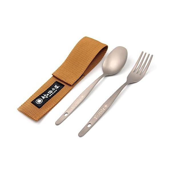 燕三条製】村の鍛冶屋 チタン キャンプカトラリーセット（スプーン