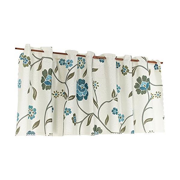 Arieアーリエ カフェカーテン リンダ