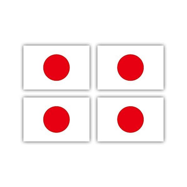 【BABICARE】JAPAN 日本国旗 4枚 シール/ステッカー 衣類/車体OK 耐熱/耐水/耐光/UVカット/日本品質 PET製 (JAPAN(日