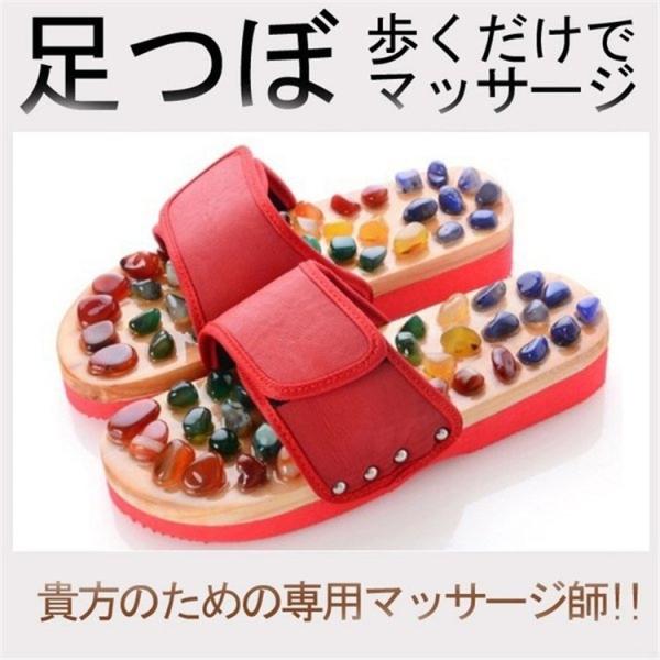 ★瑪瑙石が足つぼを刺激★足の健康は体の健康に反映します!!★ツボにここちよい刺激を与え血行促進、健康な身体づくりを！★足の裏のツボを刺激し、心身をリラックスさせる効果があります。★１日10分履くだけで足の疲れが緩和されます。★足だけでなく体...