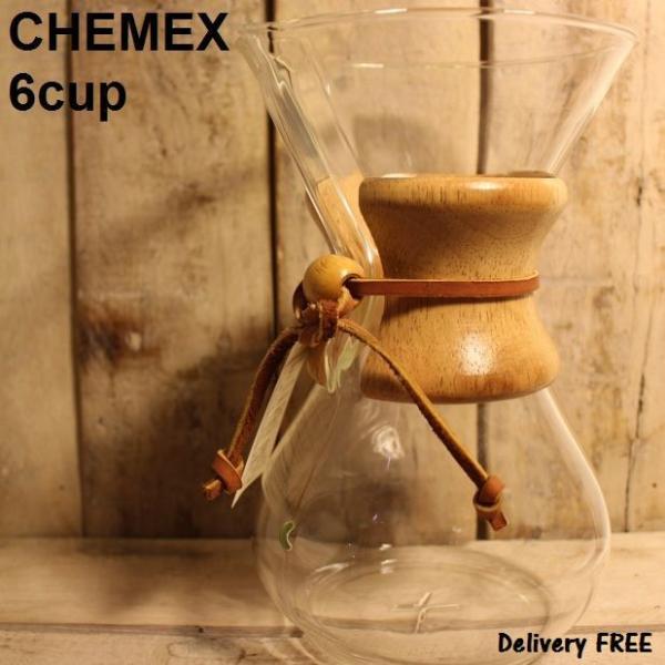 R[q[[J[  6lp PbNX CHEMEX 6cup