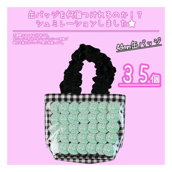 痛バッグ トート ビニールトートバッグ 魅せトート 痛バ クリア キャンバス フリル ザッカマート Zakkamart ハンドルフリルミニトート Buyee Buyee Japanese Proxy Service Buy From Japan Bot Online