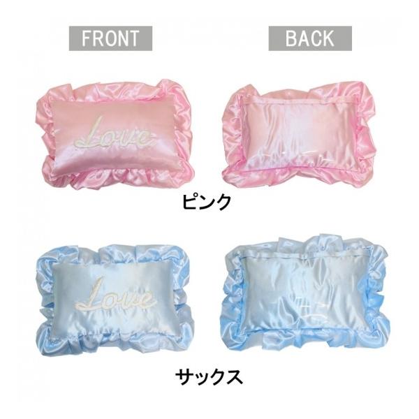 クッション ランキング リュック ショルダー トート おすすめ かわいい 自作 作り方 フリル Bag キャラ Loveフリルクッション ミニサイズ Buyee Buyee 日本の通販商品 オークションの代理入札 代理購入