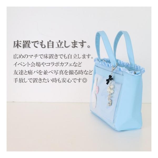 痛バッグ 痛バック ビニールバッグ 痛バ 小さい ミニトート トートバッグ キャンバス Bag バッグ ビニール B5フェイクレザー2wayカスタマイズフリルトートバッグ Buyee Buyee Japanese Proxy Service Buy From Japan Bot Online
